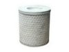 YANMAR 10590012570 Air Filter